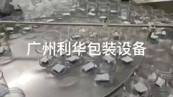 开心果，碧根果，巴达木，罐装包装生产线