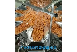 膨化类零食罐装包装生产线